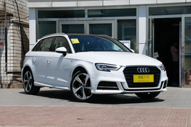 2017款奥迪A3 Sportback 40 TFSI 风尚型