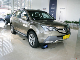 09款讴歌MDX外观