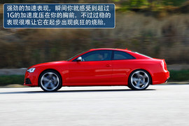 2012款奥迪RS5 Coupe评测实拍