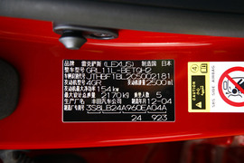 2012款雷克萨斯GS250 F SPORT测试