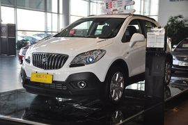 2013款别克昂科拉1.4T G都市精英型