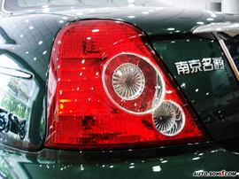 尾灯