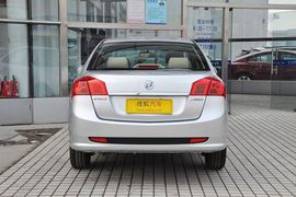 正后