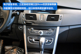 雷诺纬度苏州到店实拍