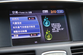 2012款英菲尼迪M25L奢华版试驾实拍