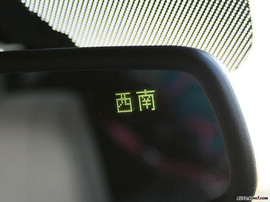 奔腾贺岁版内饰