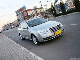 奔腾贺岁版外观