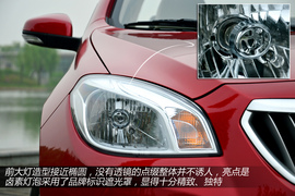 试驾2013款中华H330