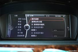 09款宝马530Li