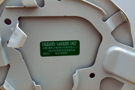 2013款马自达Atenza基本型珍珠白