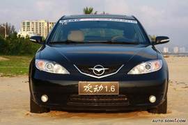 2009款欢动1.6L外观
