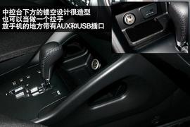 北京现代ix35天津实拍图解
