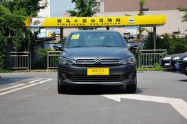 2017款雪铁龙爱丽舍 1.6L 手动时尚型