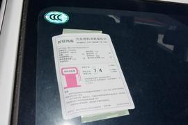 工信部汽车油耗标识