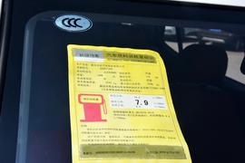 工信部汽车油耗标识