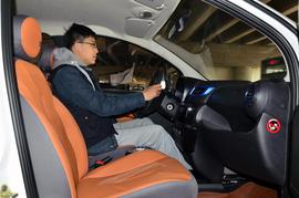 2015款奇瑞eQ 豪华型