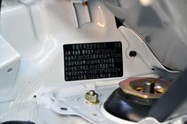 2015款奇瑞eQ 豪华型
