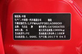 2016款马自达CX-4 2.0L 自动两驱蓝天品位版