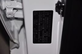 汽车铭牌