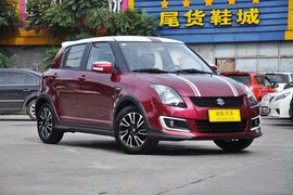 2013款长安铃木雨燕1.5L手动20周年限量版