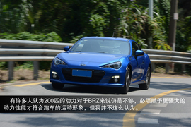 BRZ手动版试驾图解