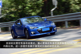BRZ手动版试驾图解