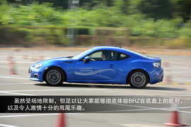 BRZ手动版试驾图解
