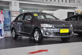 2014款雪铁龙全新爱丽舍1.6L手自一体舒适型