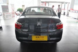 正后