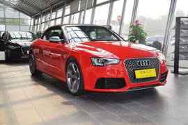 2013款奥迪RS5 Cabriolet