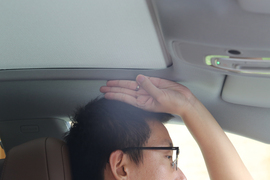 前排头部空间