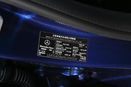 汽车铭牌