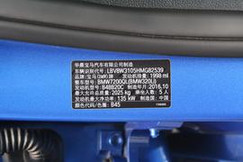 汽车铭牌