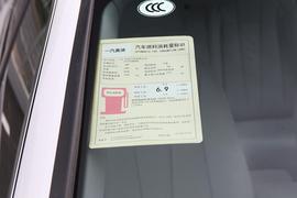 工信部汽车油耗标识