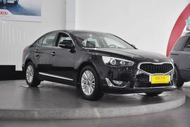 2013款起亚凯尊2.4L商务天窗版