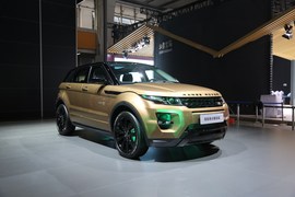 路虎揽胜极光耀动版 广州车展实拍