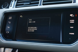 2014款路虎揽胜试驾