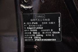 2012款福特锐界2.0T尊锐型