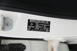 汽车铭牌