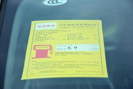 工信部汽车油耗标识