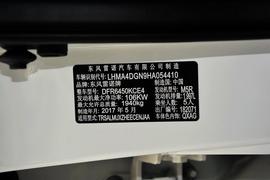 汽车铭牌
