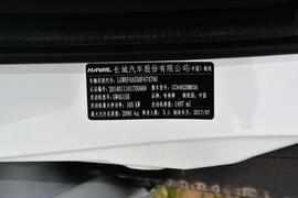汽车铭牌