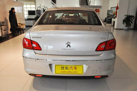 正后