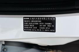 汽车铭牌