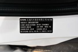 汽车铭牌