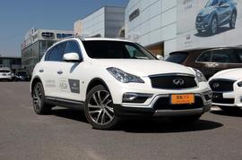 2015款英菲尼迪QX50 2.5L 豪华版