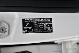 汽车铭牌