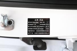 2016款荣威RX5 20T 两驱互联网智享版