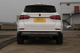 2016款荣威RX5 20T 两驱互联网智享版