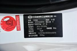 2016款比亚迪e6 400 精英版